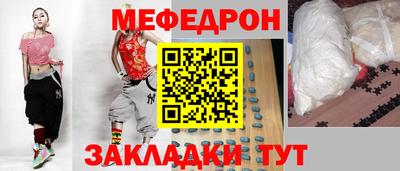 твердый Новокубанск