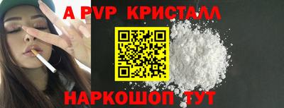 MDMA Новодвинск