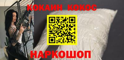 твердый Новокубанск