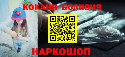 твердый Новокубанск