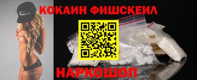 MDMA Новодвинск
