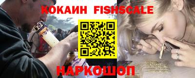 соль курить ск Новозыбков