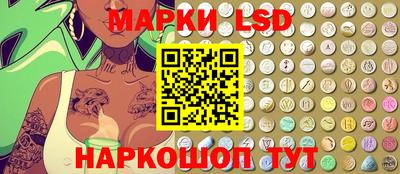 MDMA Новодвинск