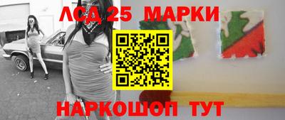 твердый Новокубанск
