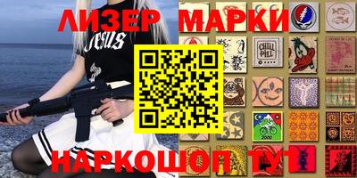 MDMA Новодвинск