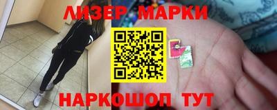 MDMA Новодвинск