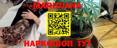 MDMA Новодвинск