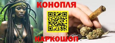 MDMA Новодвинск