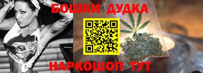 твердый Новокубанск