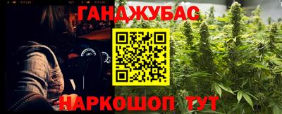 MDMA Новодвинск
