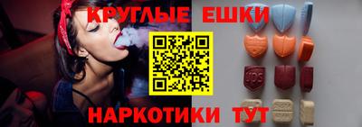 MDMA Новодвинск
