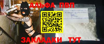 MDMA Новодвинск