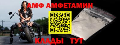 твердый Новокубанск