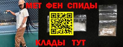 MDMA Новодвинск