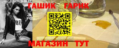 соль курить ск Новозыбков