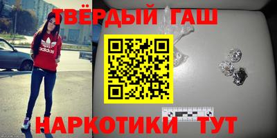 MDMA Новодвинск