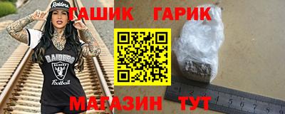 MDMA Новодвинск