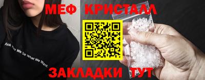 MDMA Новодвинск