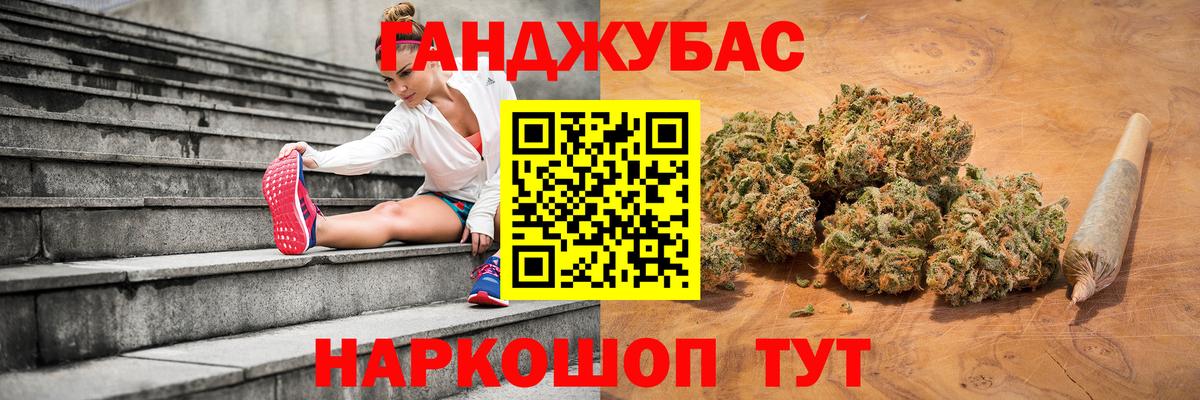Шишки марихуана марихуана  Вход с VPN  Архангельск  Марихуана MAZAR 